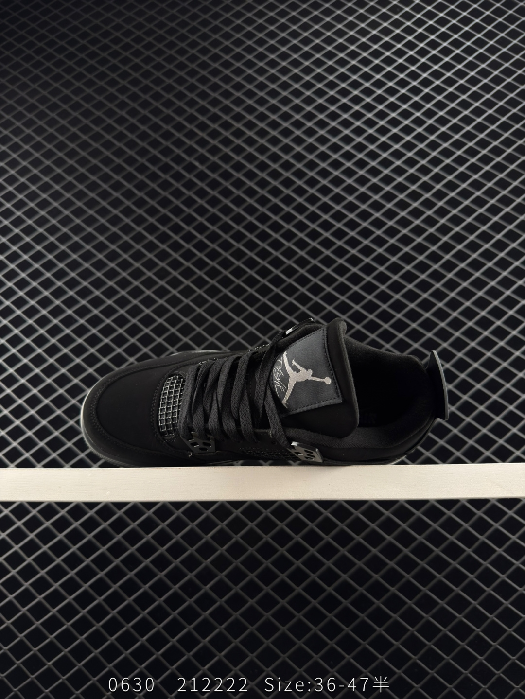 Nike Air Jordan 4 Retro